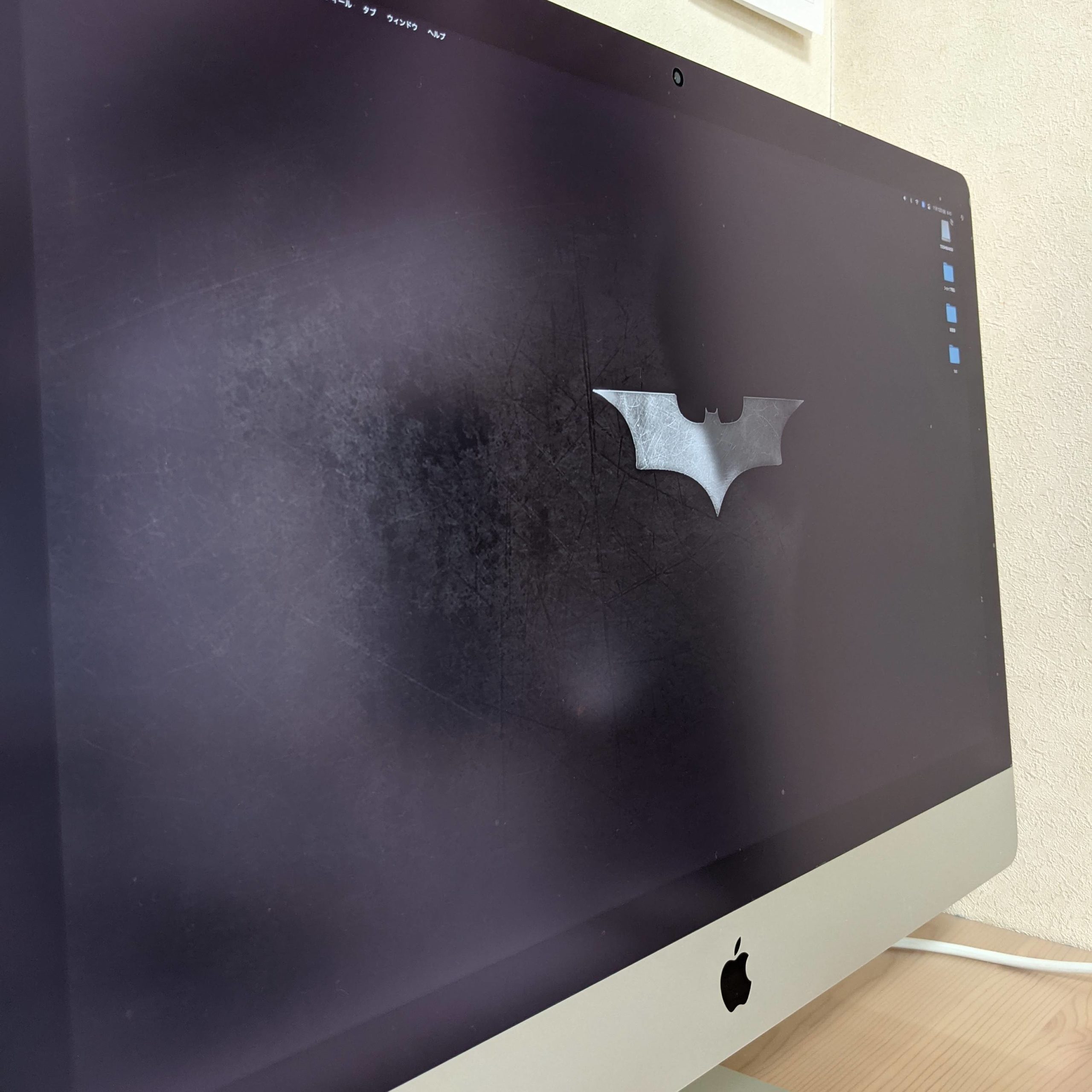 MacBookに続いてiMacにもアンチグレアフィルムを貼った結果・・・
